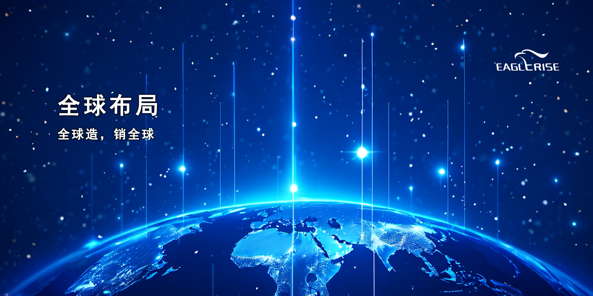 NG28 | 南宫集团品牌有限公司官网